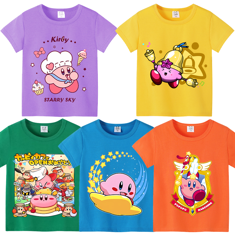 Baby Clothing For Boys - Star Kirbys Summer Short Sleeve Kid