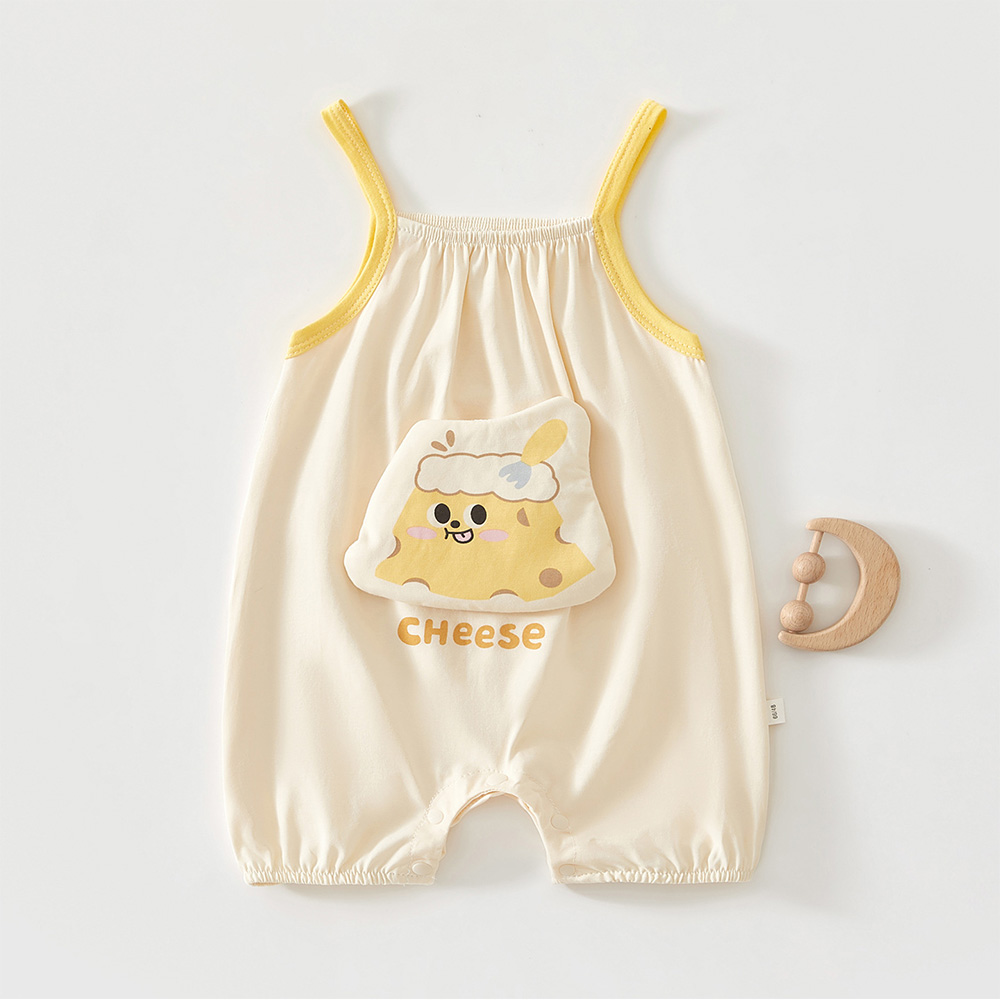 Baby Boy Clothes Boutique Frui - Baby Clothing Boutique のレビューと価格