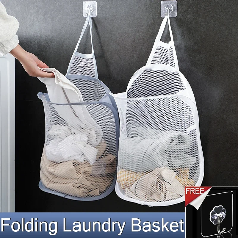 Hanging Laundry Basket Foldabl - Baby Clothing Hamper のレビューと価格