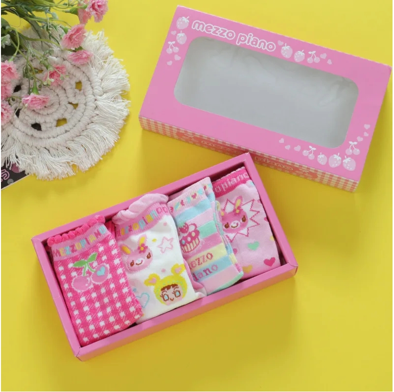 Japanese Cartoon Cute Sweet Lo - Baby Clothing Embroidery のレビューと価格