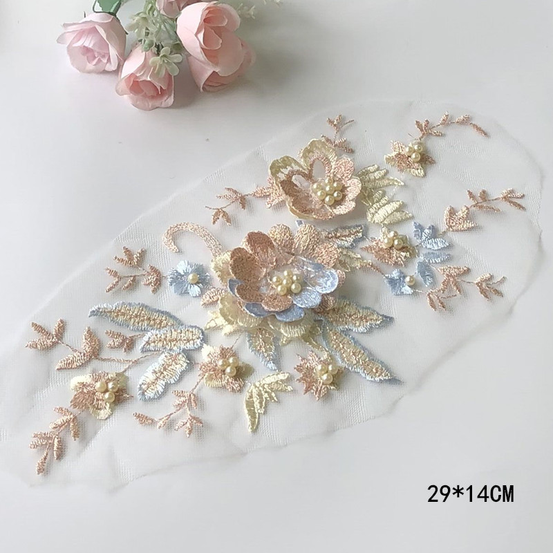 1Pcs Lace Patch Mesh Net Embro - Baby Clothing Embroidery のレビューと価格