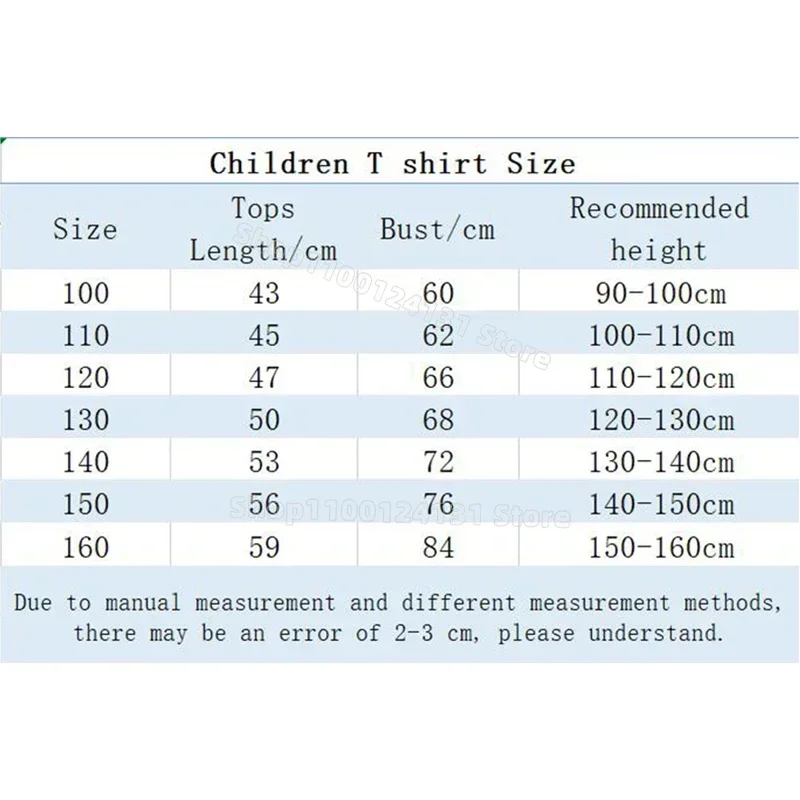 Five Nights Freddys Theme Shor - Baby Clothing For Boys のレビューと価格