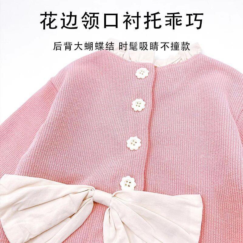 Child Kawaii New Style Casual  - Baby Clothing Jumpers のレビューと価格