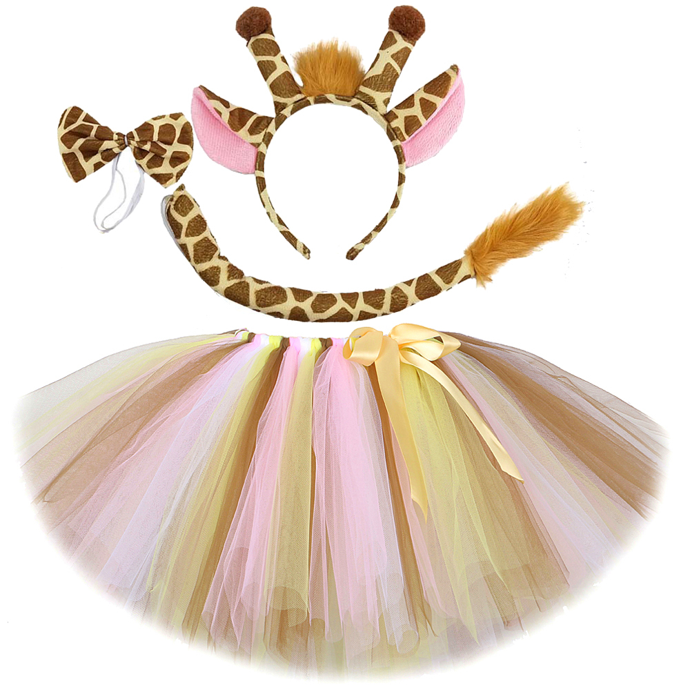Baby Girls Brown Pink Giraffe  - Baby Xmas Clothing のレビューと価格