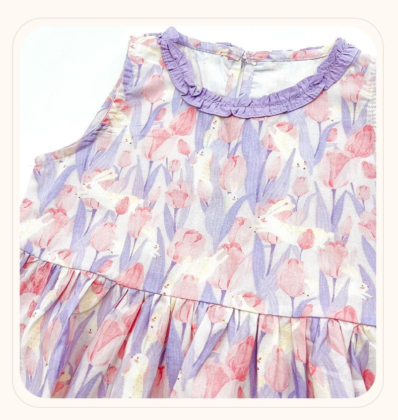 Children's Clothing Sets Flora - Baby Clothing Boutique のレビューと価格