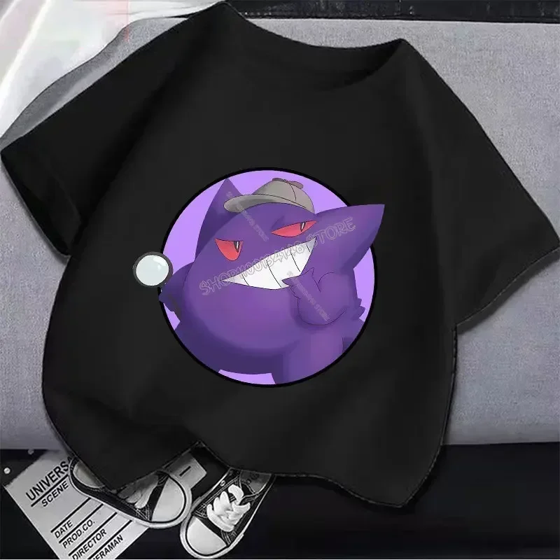 Pikachu Pokemon Cotton T Shirt - Baby Clothing For Boys のレビューと価格