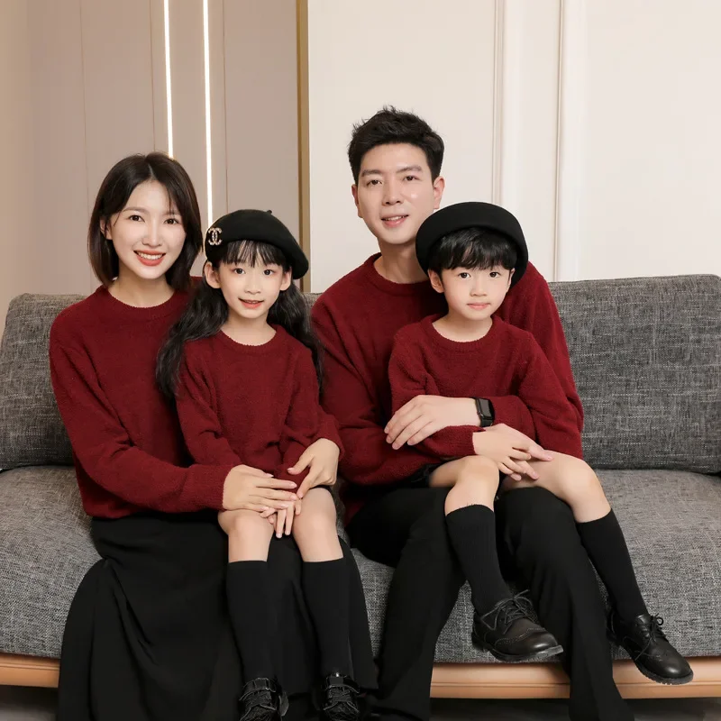 Parents and Children Knit Jump - Baby Clothing Jumpers のレビューと価格