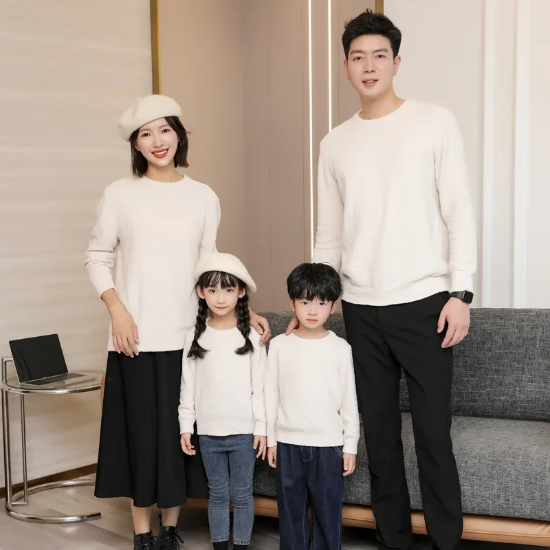 Parents and Children Knit Jump - Baby Clothing Jumpers のレビューと価格