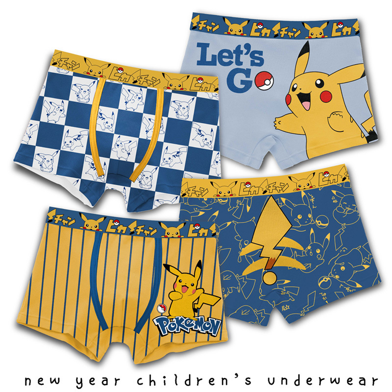Anime Pokemon Children's Boys  - Baby Clothing For Boys のレビューと価格