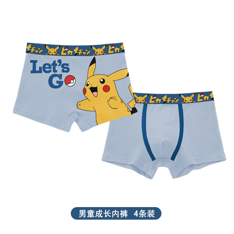 Anime Pokemon Children's Boys  - Baby Clothing For Boys のレビューと価格